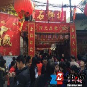 广东揭阳元宵“行彩桥” 十万市民行桥祈福