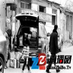 圆明园外最大违建群5月底拆完 面积达7万平方米