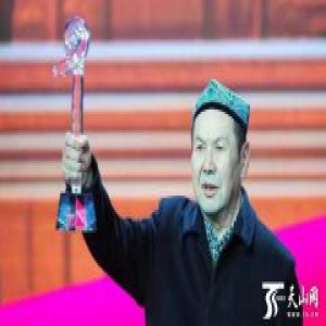 阿布列林·阿不列孜当选2016“感动中国”十大年度人物