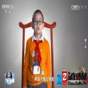 《中国诗词大会》收官 选手的诗词人生让人感动