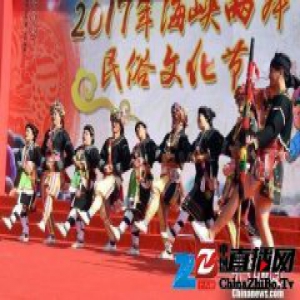 福州举办海峡两岸民俗文化节 魅力民俗闹元宵