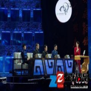 文化类综艺领跑收视榜 如何让传统文化融入日常生活？