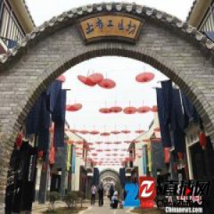 “文化+”激活贵州文化产业