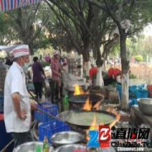 广东东莞“万人宴”筵开2100多席 逾2万人赴宴