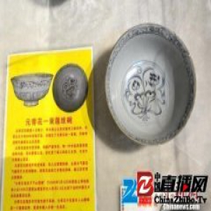 全国首家古建筑活化利用建成的私立博物馆开馆