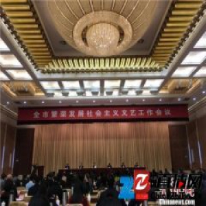 浙江宁波打造高品质“文艺之城” 释放人才集合号