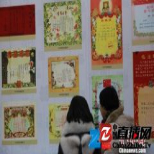 沈阳和平区家教家风花开浑河两岸