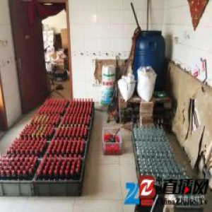 天津问责调料造假事件:12名官员被党纪政纪处分