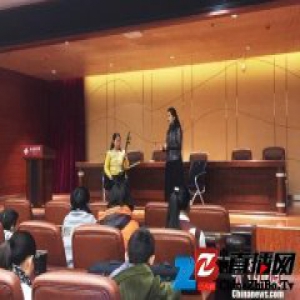 首届敦煌民族乐器舞蹈艺术周:名家专家开门授课