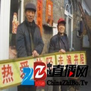 老矿工双脚丈量井陉15年 2万张照片记录文物