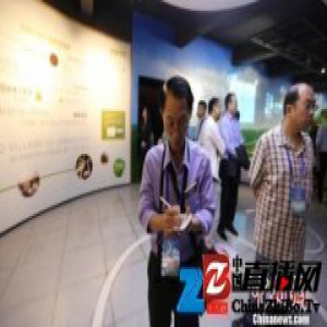 16个国家和地区约50家媒体采编人员参访海南“世界长寿之乡”