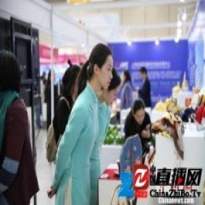 “文创中国”与国艺中心“双姝并现”浦东文采会