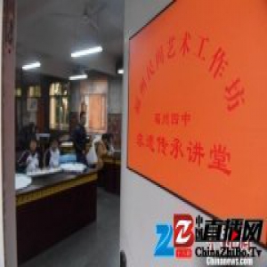 “非遗”油纸伞制作技艺进校园：让孩子了解传统文化