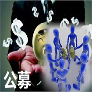 中欧基金：股指或面临短期震荡