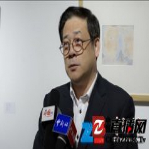 “态——王少军2016水彩随笔”展举行