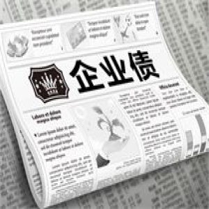 基金看市：可转债迎来长期利好 投资机会渐现