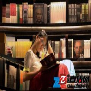 官方：推进实体书店或图书代销代购点覆盖所有乡镇