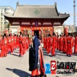 河北举行丁酉春期祭孔释奠礼