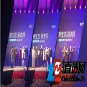 掌阅首届作者年会结束 作者稿费支出同比增338%