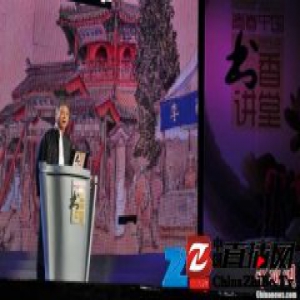 马未都：名气是无形资产 观复博物馆不具可复制性