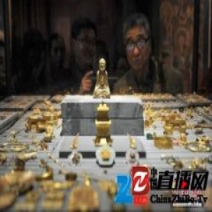 官方鼓励民间合法收藏文物 利好消息或带动收藏热？