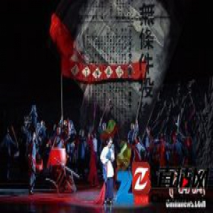 评剧《母亲》进社区：讲述抗战时期真实故事