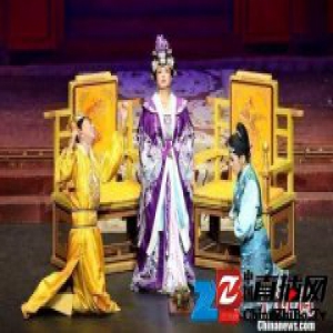 刘晓庆主演话剧《武则天》澳洲巡演首站在悉尼开幕