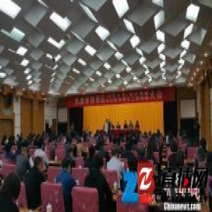 天津西青区拟修160本“村志” 为城市化发展提供凭证