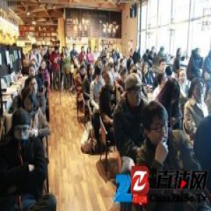 小说《毒木圣经》中文版首发 戴锦华称其充满悬念