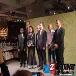 华南地区法语活动节开幕 众多精彩主题活动上演