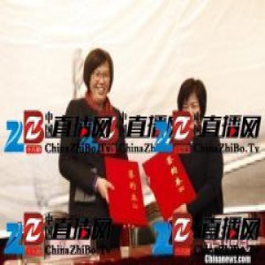 古琴大师赵家珍启动古琴雅琴集 弘扬古琴文化