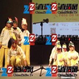 2017法语活动节成都站启幕