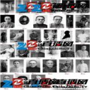 见证时代变迁 上海展出清末福州商人63幅个人肖像