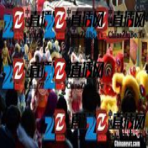 湖南2017年海外欢乐春节演出26场 观众超55万人