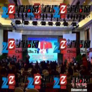 首届中国世界遗产主题文化博览会将在福州举办