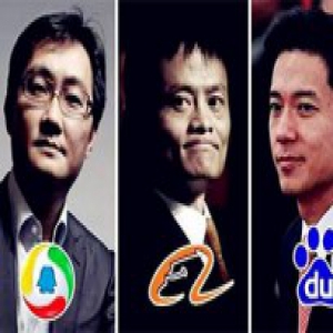 近年来火爆的大数据 或将是BAT们争夺的又一块价值洼地