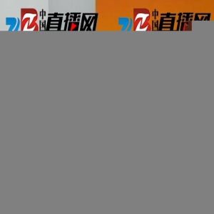 杨利伟上《朗读者》 坦言“神五”时曾做牺牲准备