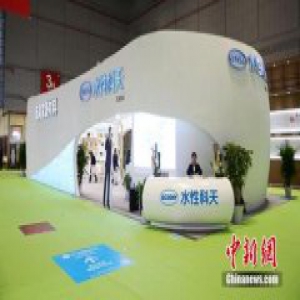 科技创新助产业升级 水性科天无毒家具亮相建博会