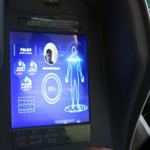 【春天的故事·遇见京津冀】新时代新际遇 津南区成为京津冀追梦人新平台