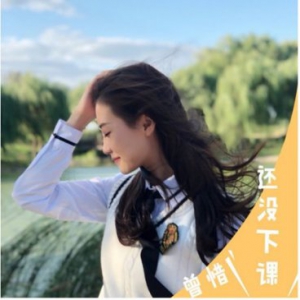 曾惜新曲《还没下课》火爆来袭 获好评