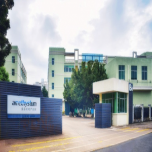 紫晶存储成功入选工业强基工程示范企业