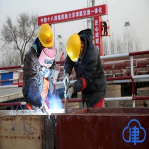 为了京津冀一家亲 “老虎团”春节坚守工地