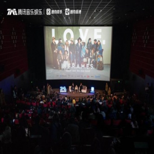 酷狗重磅推送陈奕迅最新专辑《L.O.V.E.》暖心故事分享挚爱