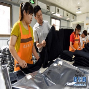 “扶贫专岗”助力脱贫增收