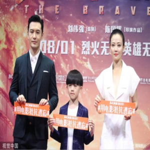 暑期档过半谁能接棒《哪吒》？“拿命换来的国产片”已预订下一个“爆款”