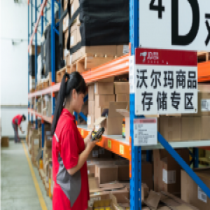 28省份GDP广东夺魁，京东国际供应链大力布局世界第四大湾区