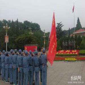 端午期间 西柏坡景区预计接待各地游客7.7万人