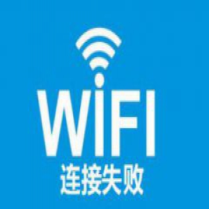 网件Orbi分布式路由系统：十年前装修没有网线，十年后也不需要