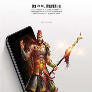 #8203;骁龙660引领高性价比 2018年度畅销千元机盘点