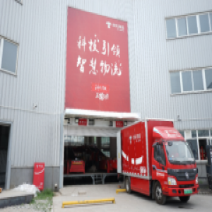 京东物流在一线核心城市布局智配中心，终端配送格局正在悄然改写？